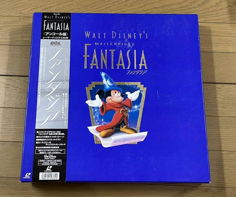 Amazon.co.jp: S3J012◇ FANTASIA ファンタジア アンコール版